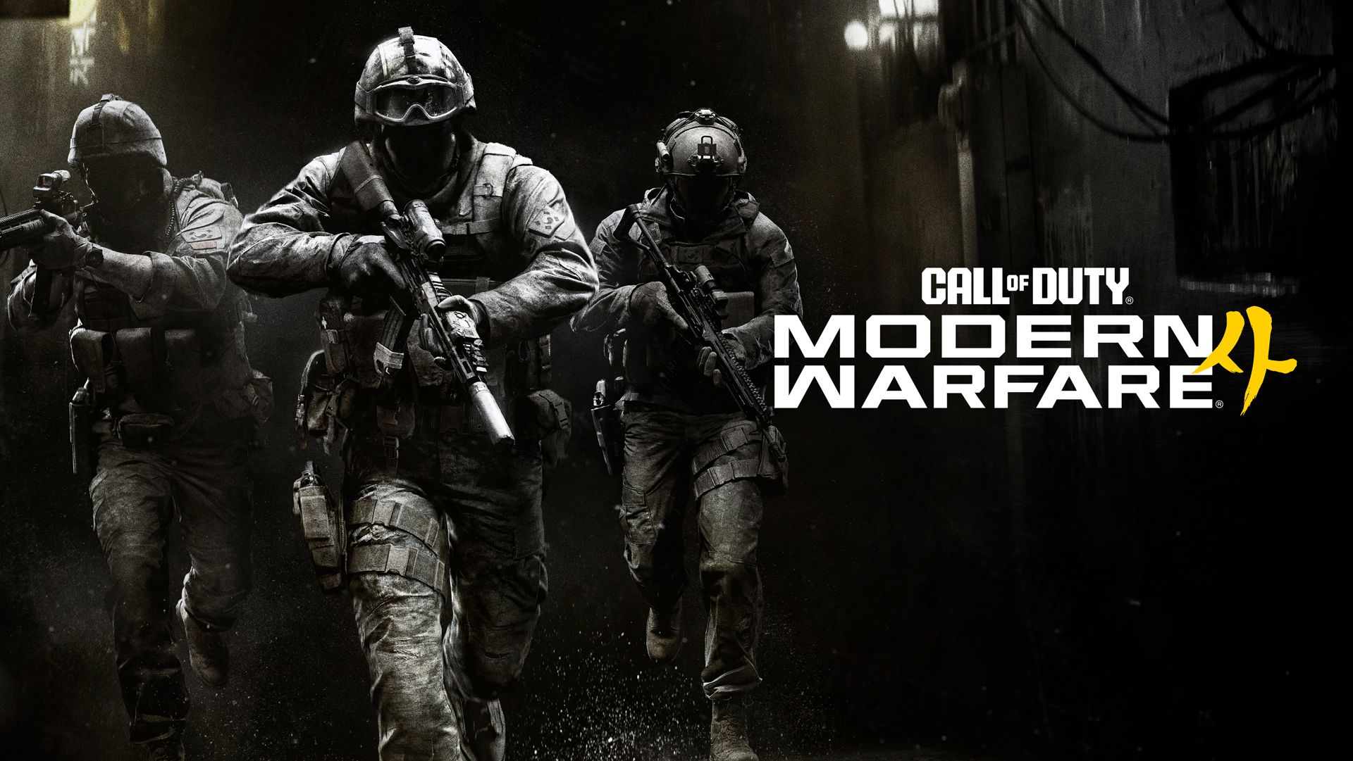انتشار Call of Duty: Modern Warfare 4 با سیستم هم‌ترازی مهارتی از Black Ops 7